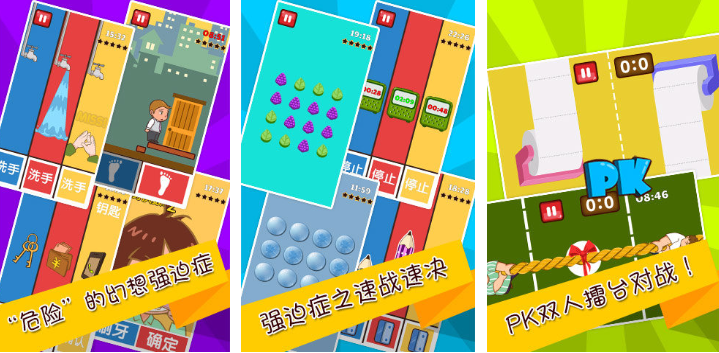 世界上最难的游戏推荐_wishdown.com 世界上最难的游戏推荐_wishdown.com