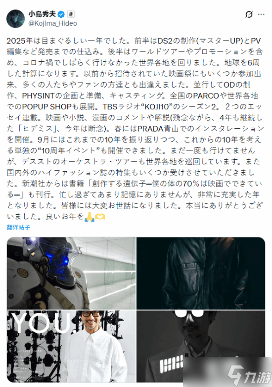 С�����ع�2025 æµ��ʵ��һ��