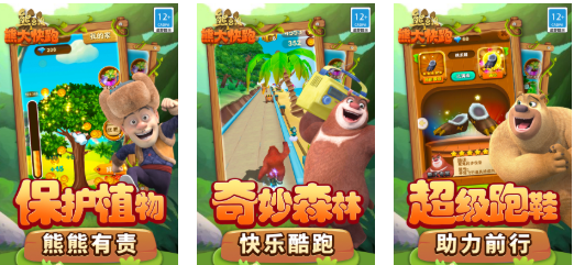 �ܳ�û������Ϸ�Ƽ�