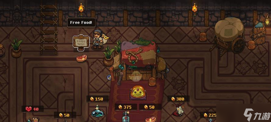 ���¿󹤵�ף�� �ҿ����صĵص�����