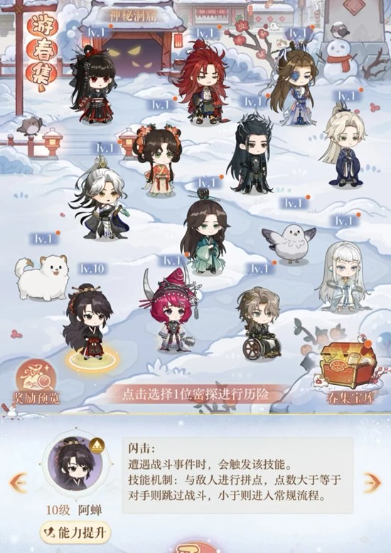 如鸢自由装修户外家具_wishdown.com 如鸢自由装修户外家具_wishdown.com