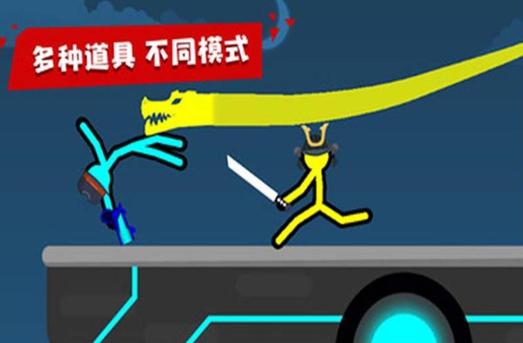 虐火柴人游戏推荐_wishdown.com 虐火柴人游戏推荐_wishdown.com