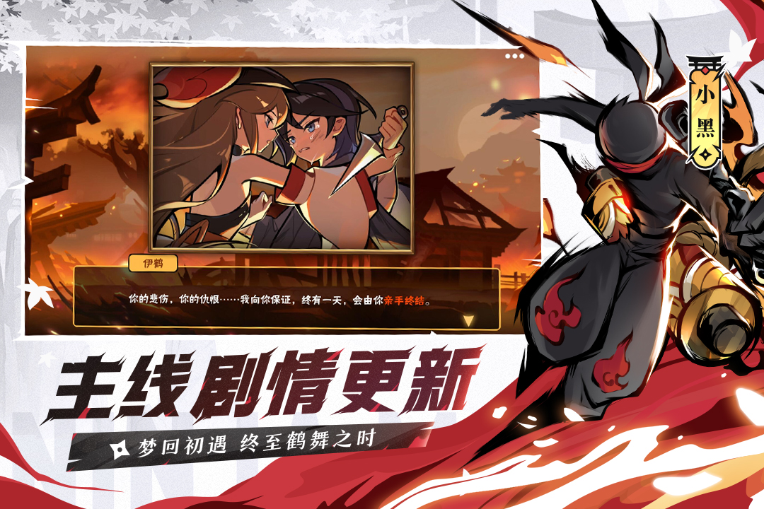 虐火柴人游戏推荐_wishdown.com 虐火柴人游戏推荐_wishdown.com