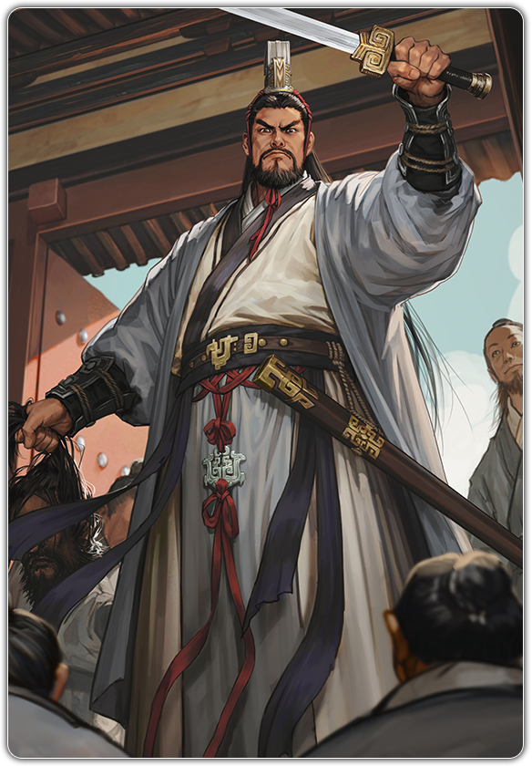 《名将杀》千里单骑选将策略_wishdown.com 《名将杀》千里单骑选将策略_wishdown.com