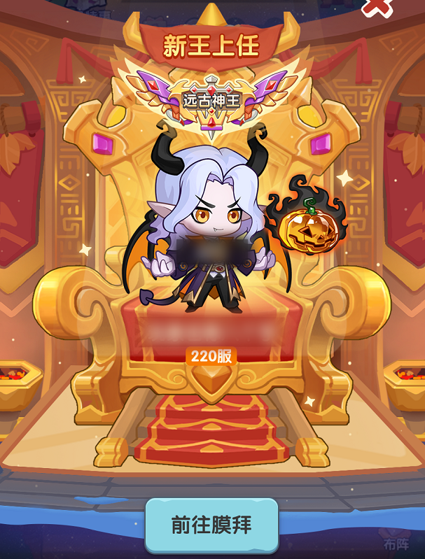 一步两步攻城战玩法攻略_wishdown.com 一步两步攻城战玩法攻略_wishdown.com