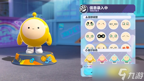 ��Ϸ����ô���Ա��� ��������״����