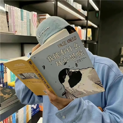 运动器材网名大全男生用(精选100个)_wishdown.com 运动器材网名大全男生用(精选100个)_wishdown.com