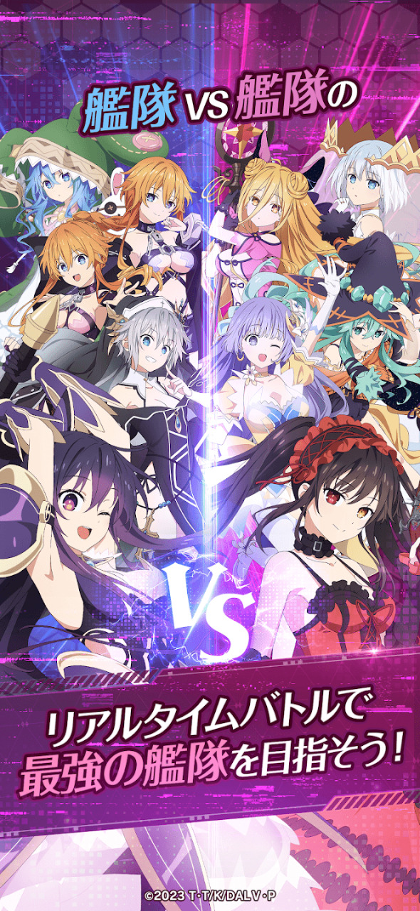 约会大作战:恋爱极限突破好玩吗 约会大作战:恋爱极限突破玩法简介_wishdown.com 约会大作战:恋爱极限突破好玩吗 约会大作战:恋爱极限突破玩法简介_wishdown.com