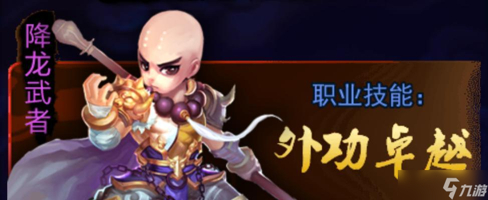 �������Ҹ�������Ϸְҵ���Դ�ȫ