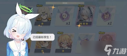 ��Ϸ��ɫѡ��ָ�� ��ô��ѡǿ��Ӣ��