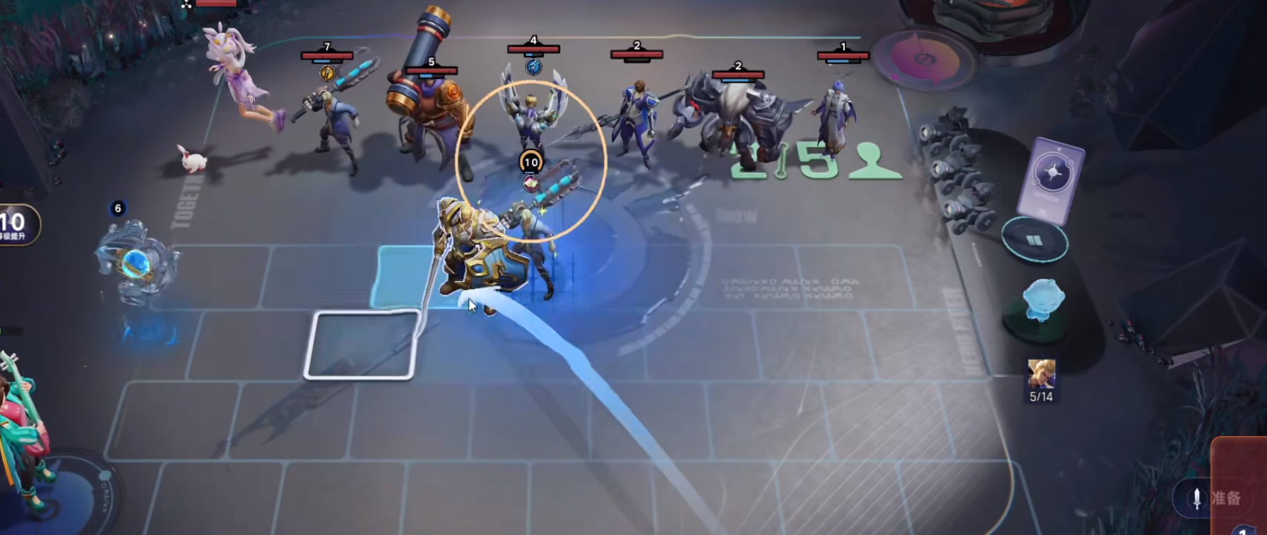 王者荣耀王者万象棋杨玉环玩法攻略_wishdown.com 王者荣耀王者万象棋杨玉环玩法攻略_wishdown.com