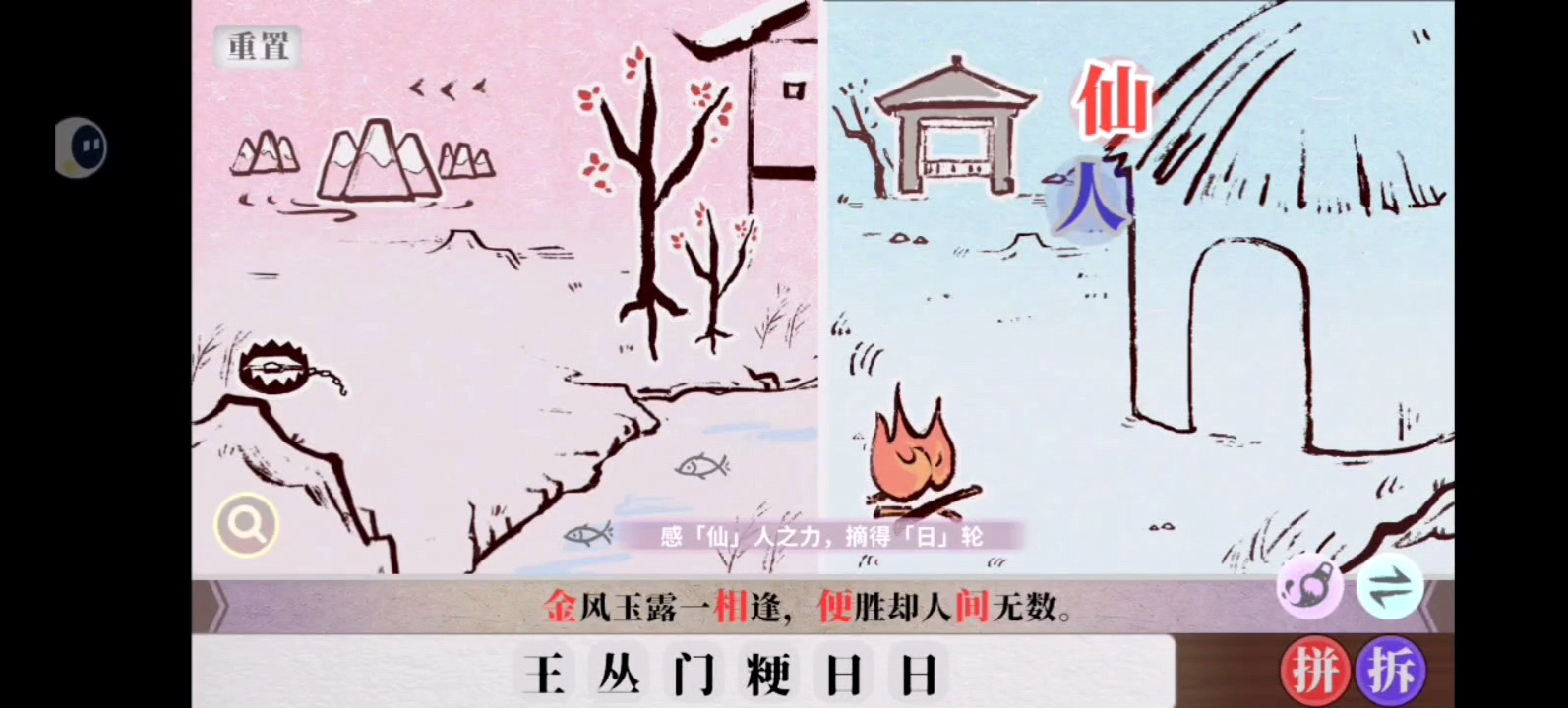 �����˼�ڶ��ع���