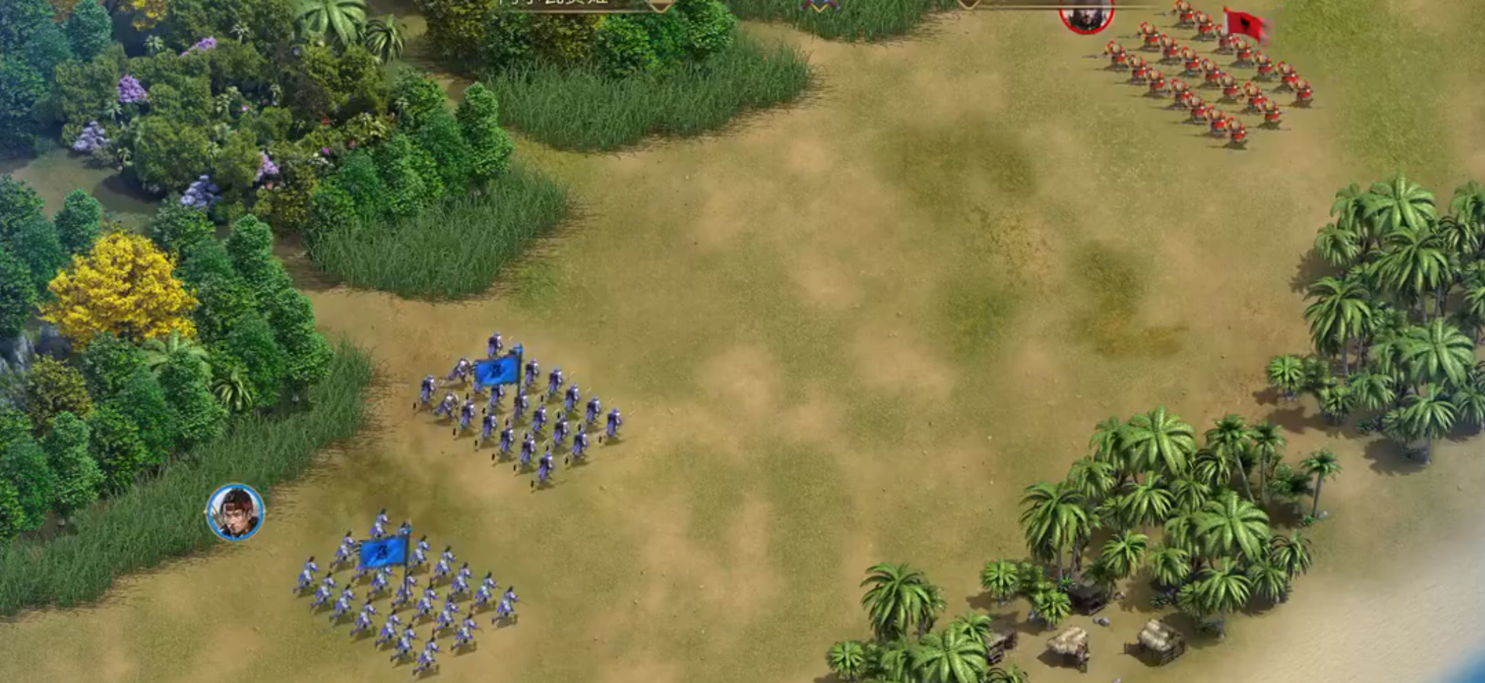 英雄之城3兵种分享指南_wishdown.com 英雄之城3兵种分享指南_wishdown.com