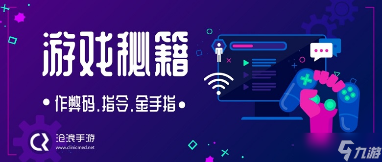 ��Ϸ�ؼ�����������