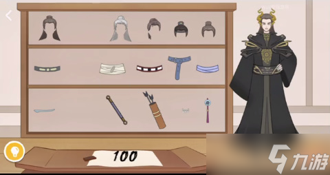 ��Ϸ�����ؼ��󹫿� �ӡ����ɴ��������ˡ�ѧʱ��