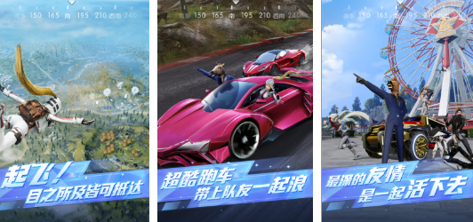 ���ܸǷ������ܴ�ǹ����Ϸ���а�