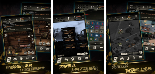 又能盖房子又能打枪的游戏排行榜_wishdown.com 又能盖房子又能打枪的游戏排行榜_wishdown.com
