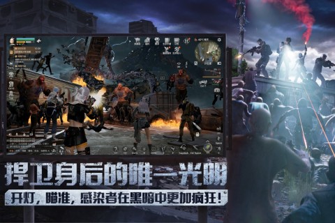 又能盖房子又能打枪的游戏排行榜_wishdown.com 又能盖房子又能打枪的游戏排行榜_wishdown.com