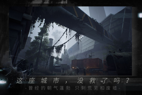 又能盖房子又能打枪的游戏排行榜_wishdown.com 又能盖房子又能打枪的游戏排行榜_wishdown.com