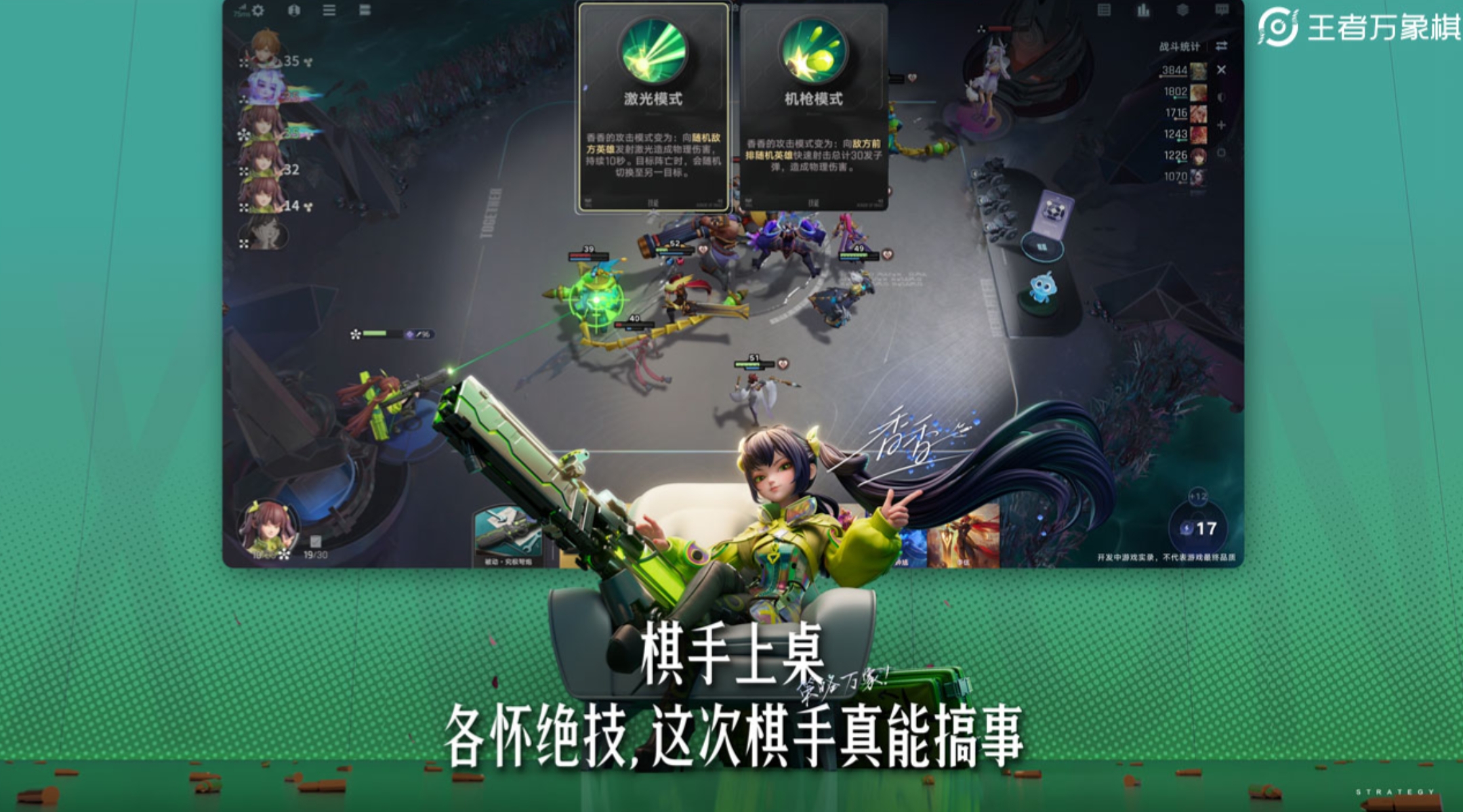 ������ҫ���������������淨����