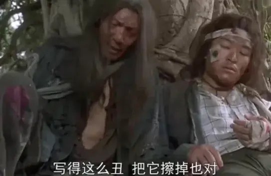 �������������ǳ������������� ���������ԱԬ����ȥ��