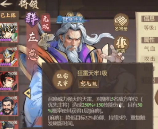 ��սȺӢ������ݴ���̳�