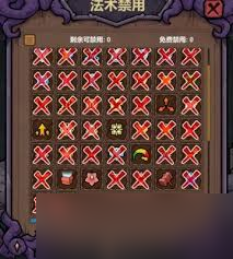 ħ��������ôͨ��