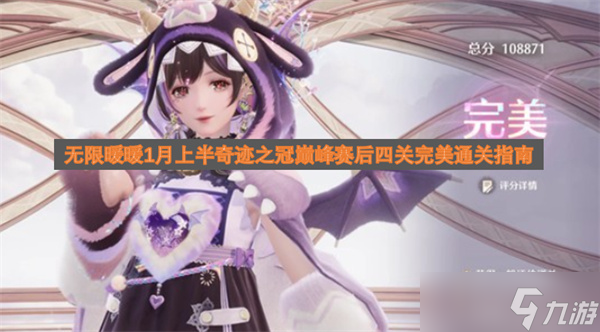 ����ůů1���ϰ��漣֮���۷������Ĺ�����ͨ��ָ��