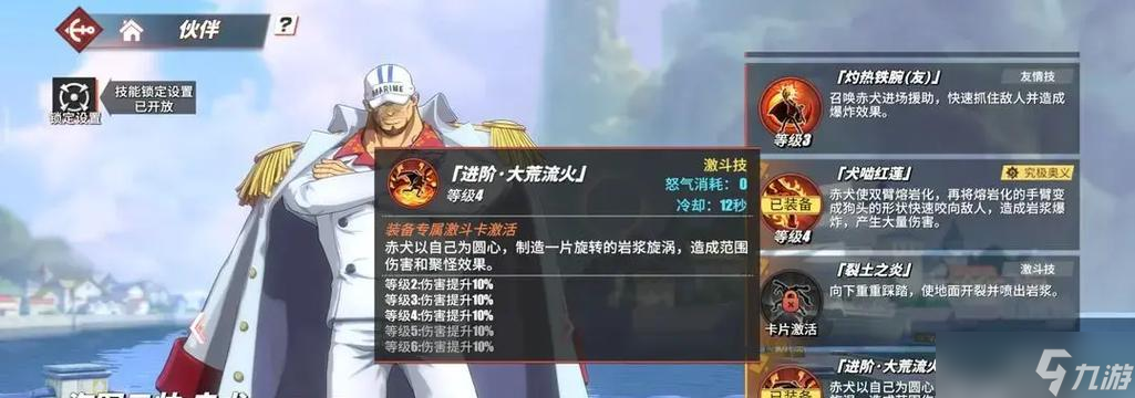 ֻ�� ���������칷����֧������