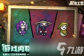 ħ�����ձ���֮����ô��