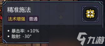 ħ�������׶����淨����