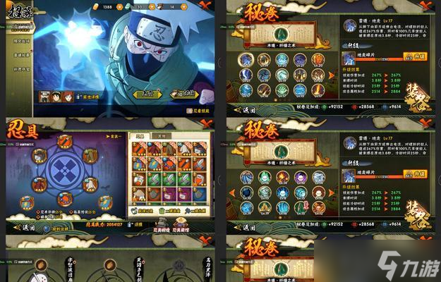 ����ֻ���̾�����������ǿ��·�߽��ܡ� �̾���������