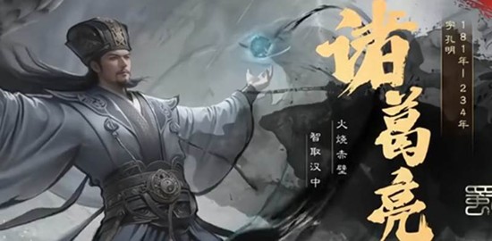 三国天下归心瘟疫怎么处理_wishdown.com 三国天下归心瘟疫怎么处理_wishdown.com