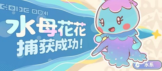 闪耀吧噜咪新手怎么玩_wishdown.com 闪耀吧噜咪新手怎么玩_wishdown.com