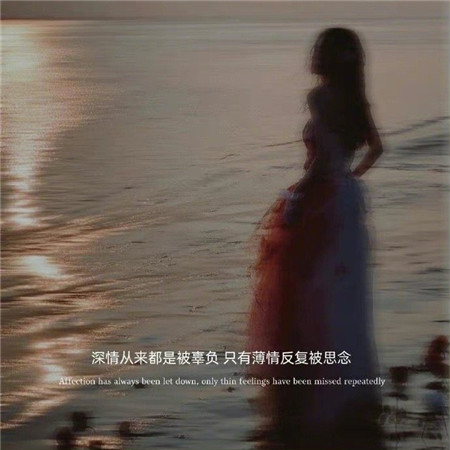 星星的网名伤感五字男生(精选100个)_wishdown.com 星星的网名伤感五字男生(精选100个)_wishdown.com