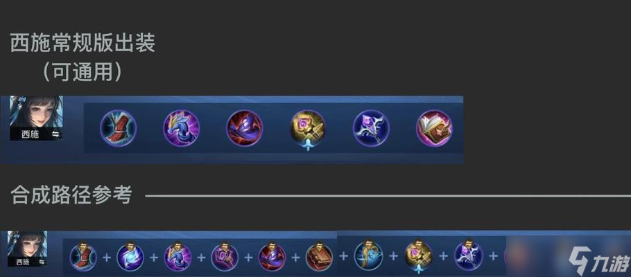 ��Ի�Ѫ��ʦӢ������Ӧ��ô��װ