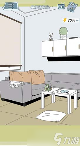 ������Ů����ʦ��ʮ��ͨ�ع��� ���������ѵ�������������