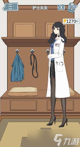 ������Ů����ʦ ��ʿŮ�ѹؿ�ͨ�ع��ԣ�ȫ����ϸ��