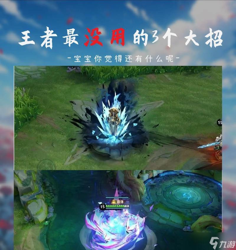 ������ҫ���߹�����ô�� ���������������Ͳ�����ʲô