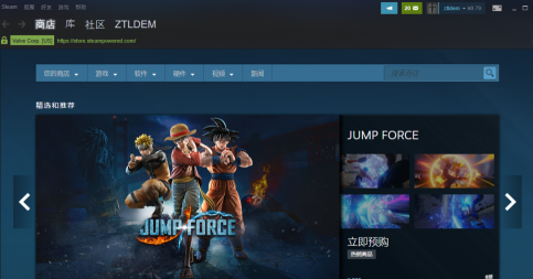 uplay如何绑定steam_wishdown.com uplay如何绑定steam_wishdown.com