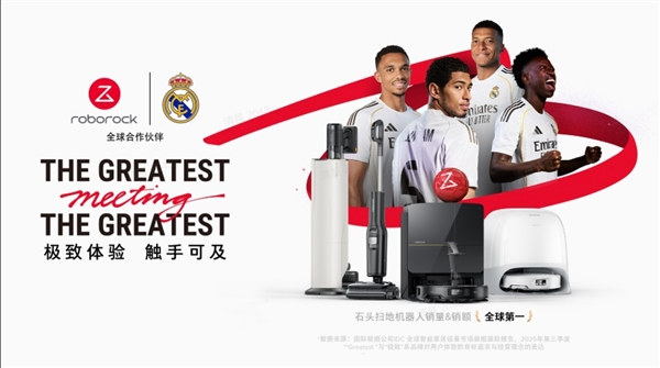 �ھ�Ʒ��ͬƵ����ʯͷ�Ƽ�x�ʼ���������ȫ��ս�Ժ���