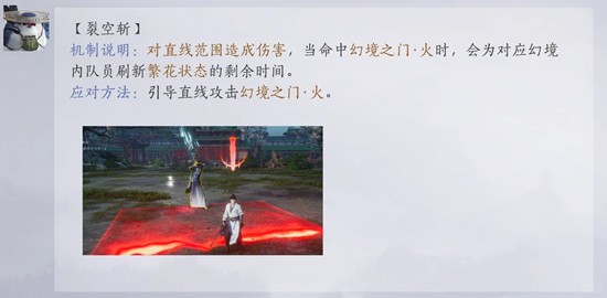 燕云十六声十人本玉魄染青苍_wishdown.com 燕云十六声十人本玉魄染青苍_wishdown.com