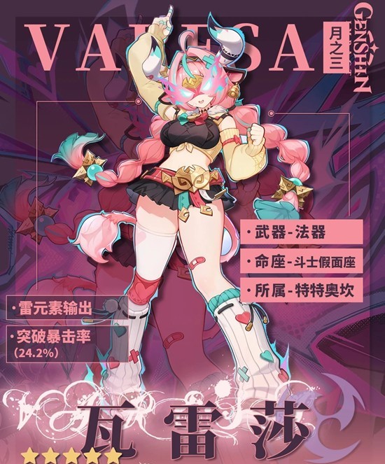 ԭ����֮���汾����ɯ��ɫ����