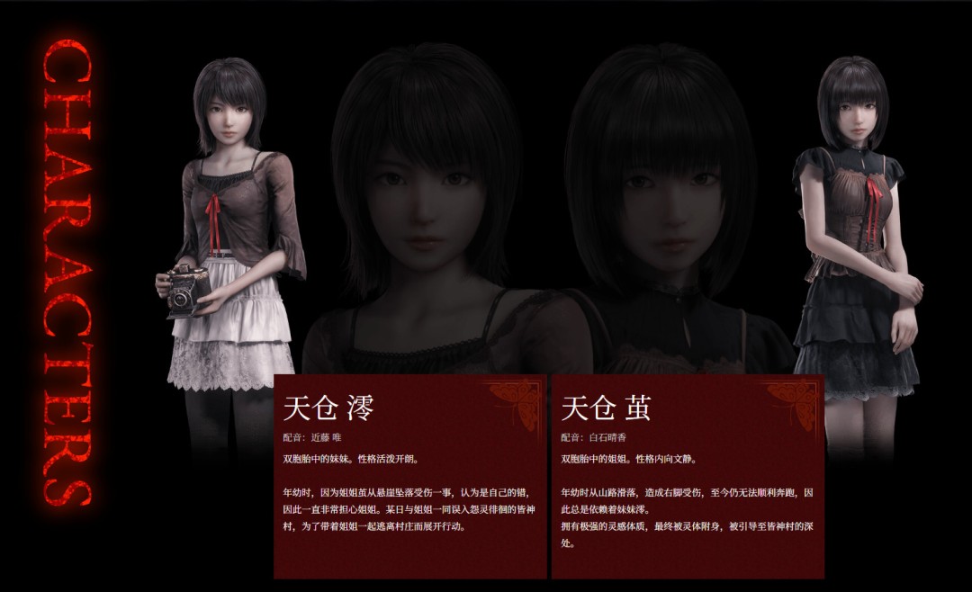 ���١����������ư桷��λ�ǳ���ɫ���ܹ���