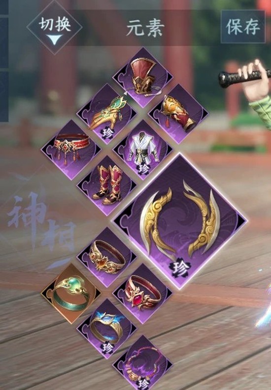 ��ˮ����������pveһ�����й���