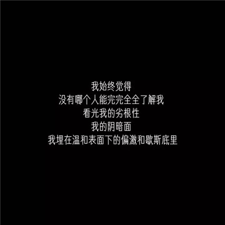 伤感霸气动漫网名男生(精选100个)_wishdown.com 伤感霸气动漫网名男生(精选100个)_wishdown.com