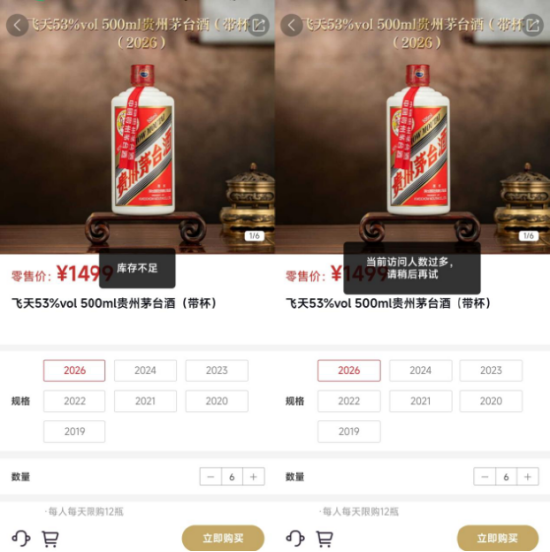 1499Ԫ����ę́����������� ���ѣ���ǰ��ʱ���labubu�е���