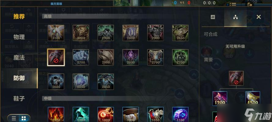 Ӣ�������Ҽ�Ϊʲô���������� �Ҽ�ʧ���ԭ����ʲô