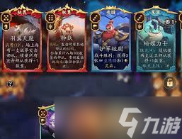 ����������ʥ������ô����