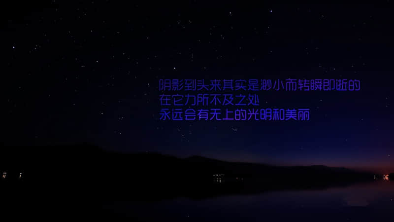 “发一条,所有人都想点赞的朋友圈”_wishdown.com “发一条,所有人都想点赞的朋友圈”_wishdown.com